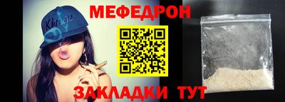 Альфа ПВП Азнакаево