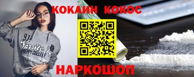 СК Абакан