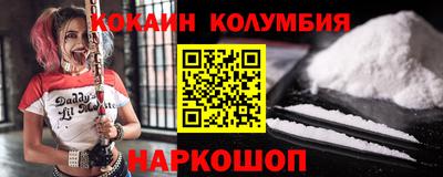СК Абакан