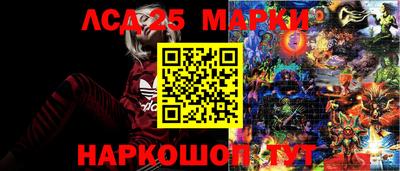 наркотики Абинск