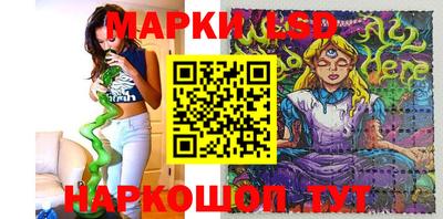 наркотики Абинск