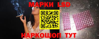 Альфа ПВП Азнакаево