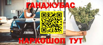 Альфа ПВП Азнакаево