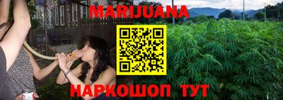наркотики Абинск