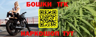 Альфа ПВП Азнакаево