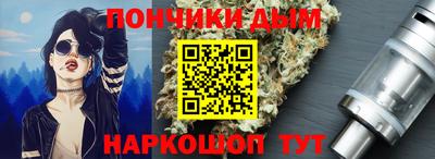 СК Абакан