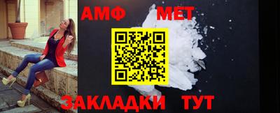 Альфа ПВП Азнакаево