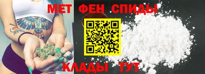 наркотики Абинск