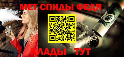 Альфа ПВП Азнакаево