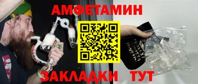 СК Абакан