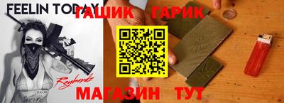 Альфа ПВП Азнакаево