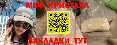 СК Абакан