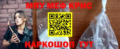 Альфа ПВП Азнакаево