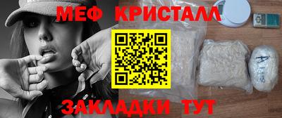 Альфа ПВП Азнакаево