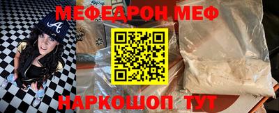 Альфа ПВП Азнакаево
