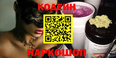 СК Абакан